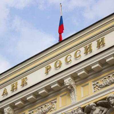 Rusia revela qué represalias tomará contra Occidente por incautación de sus fondos