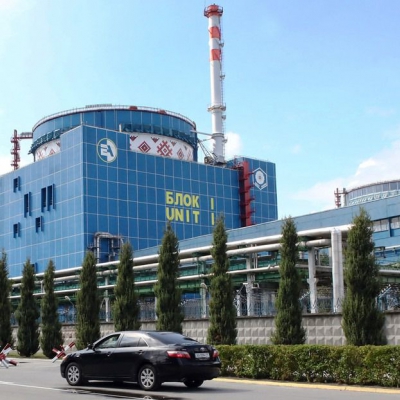 Trump propone que las centrales eléctricas ucranianas pasen a ser propiedad de EE.UU.